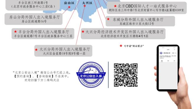 万博官网主页入口在哪儿截图0